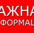 Об изменении платы и установления коэффициента индексации (Ки) - Дивеевский муниципальный округ